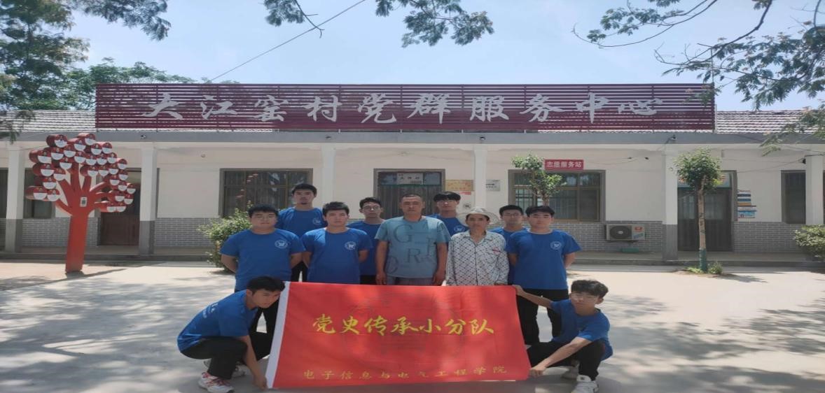 yl23411永利官网