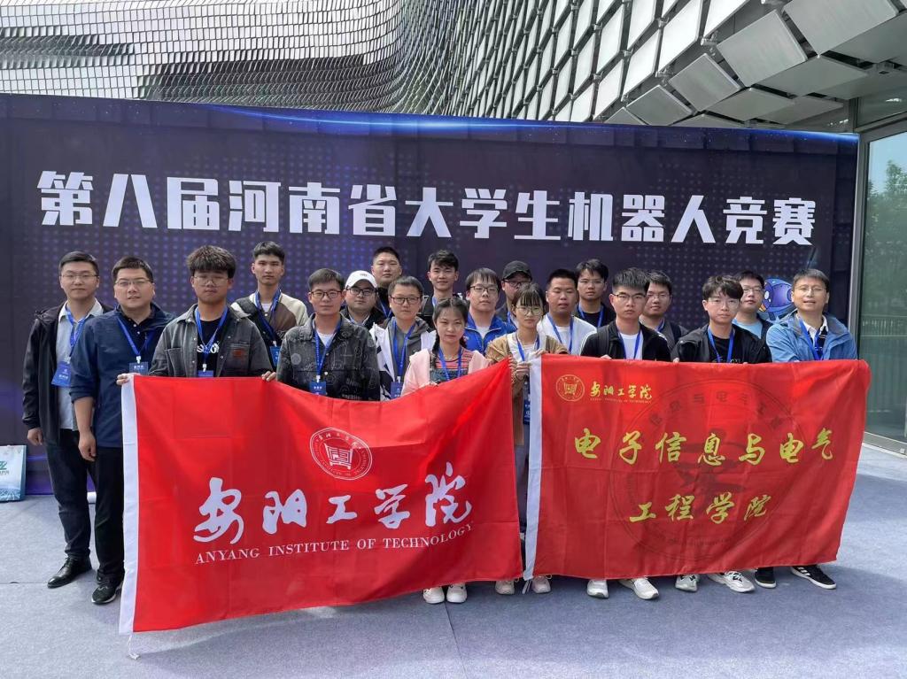 yl23411永利官网