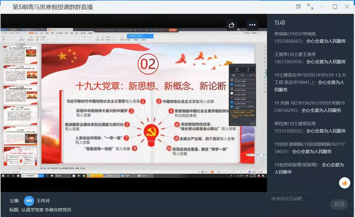yl23411永利官网