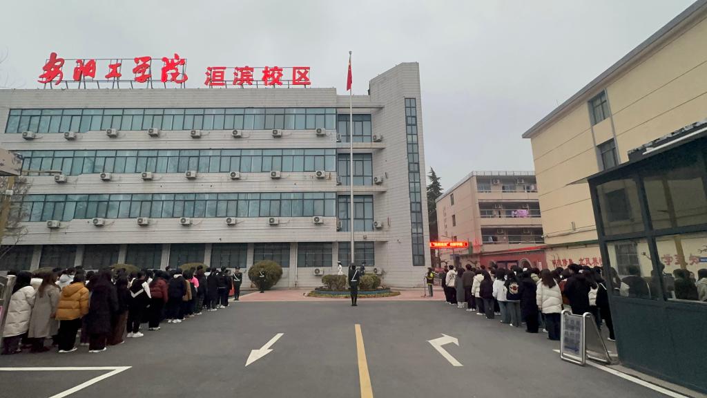 yl23411永利官网