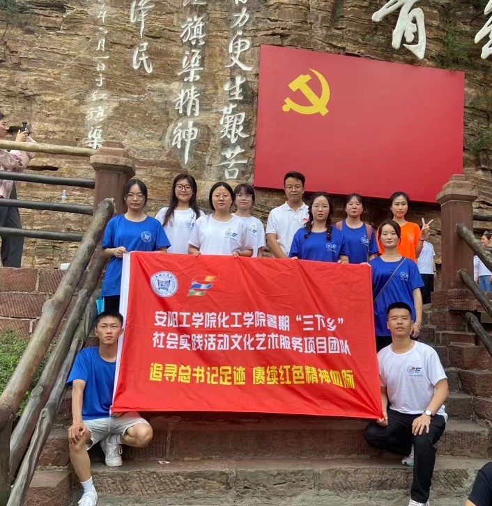 yl23411永利官网