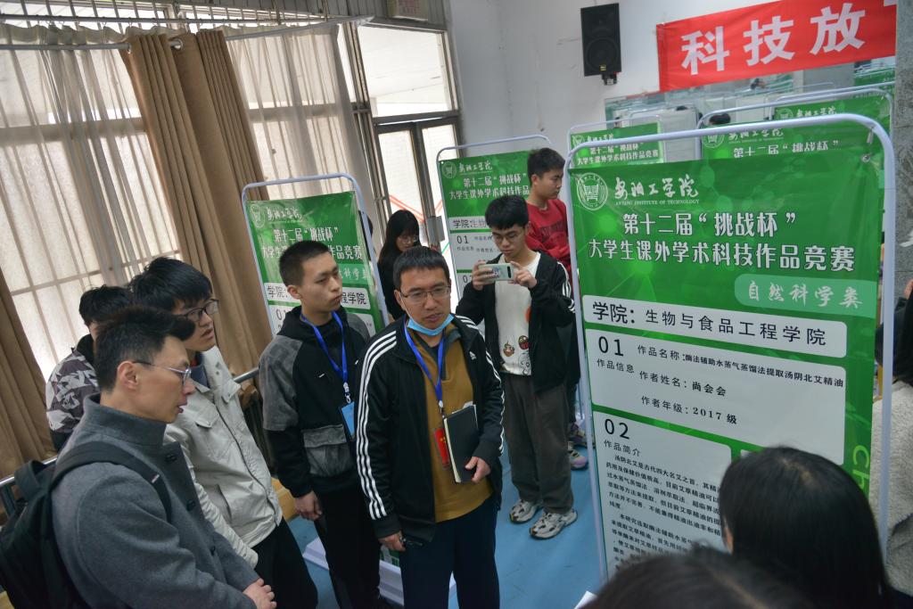 yl23411永利官网