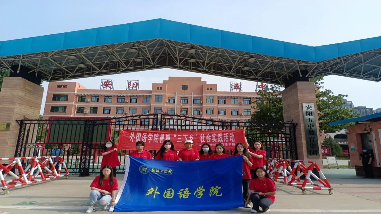 yl23411永利官网