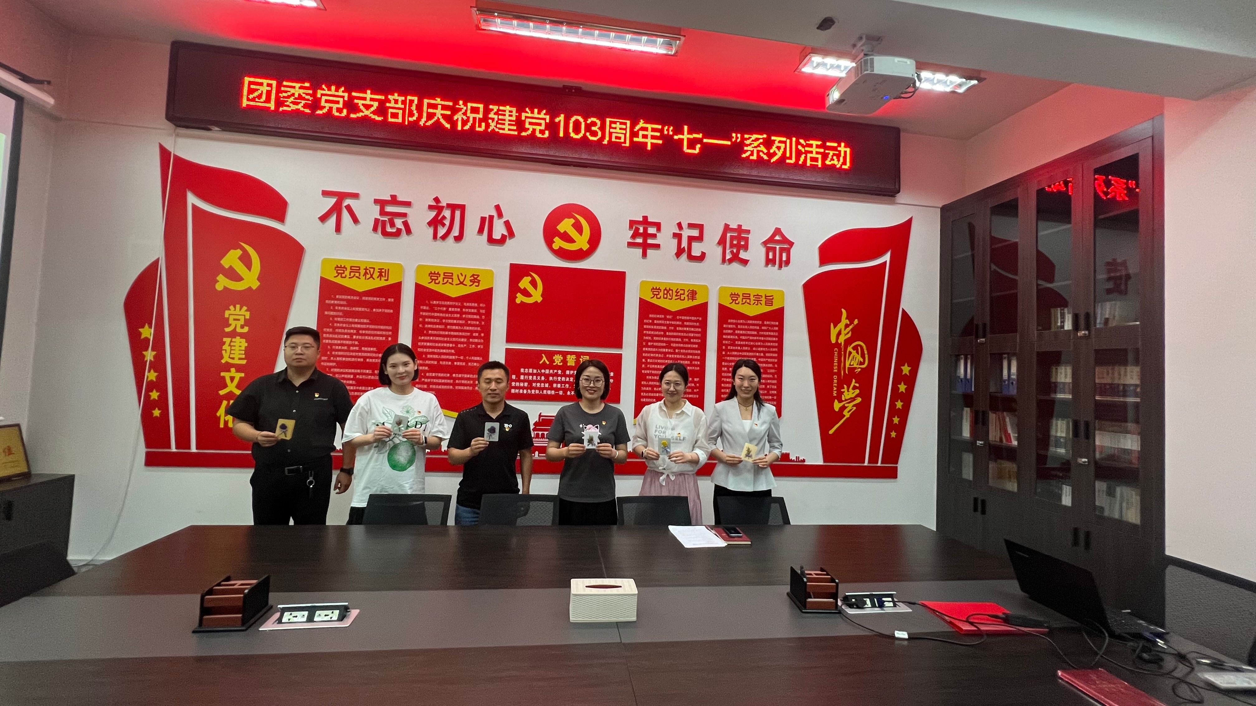 yl23411永利官网