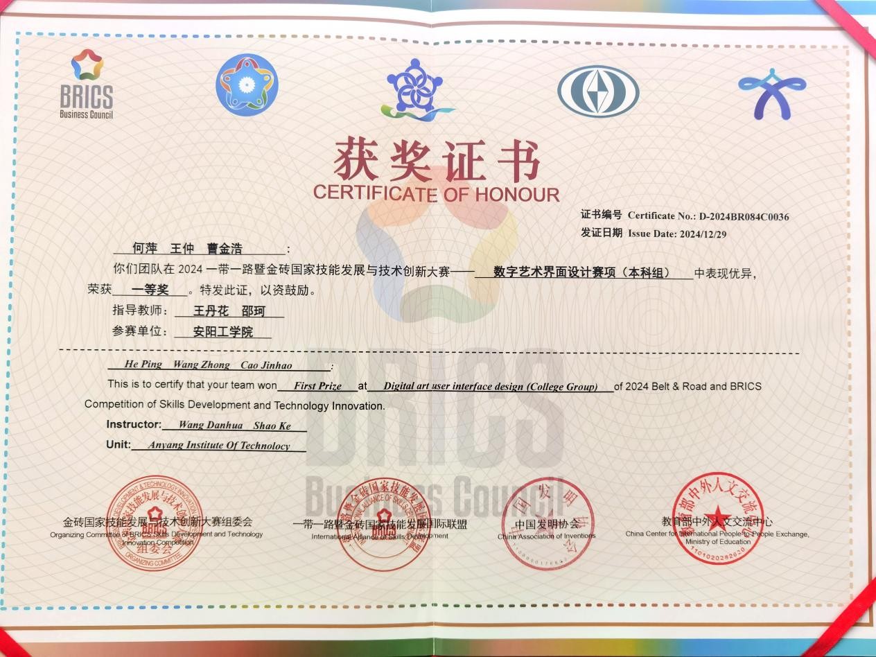 yl23411永利官网