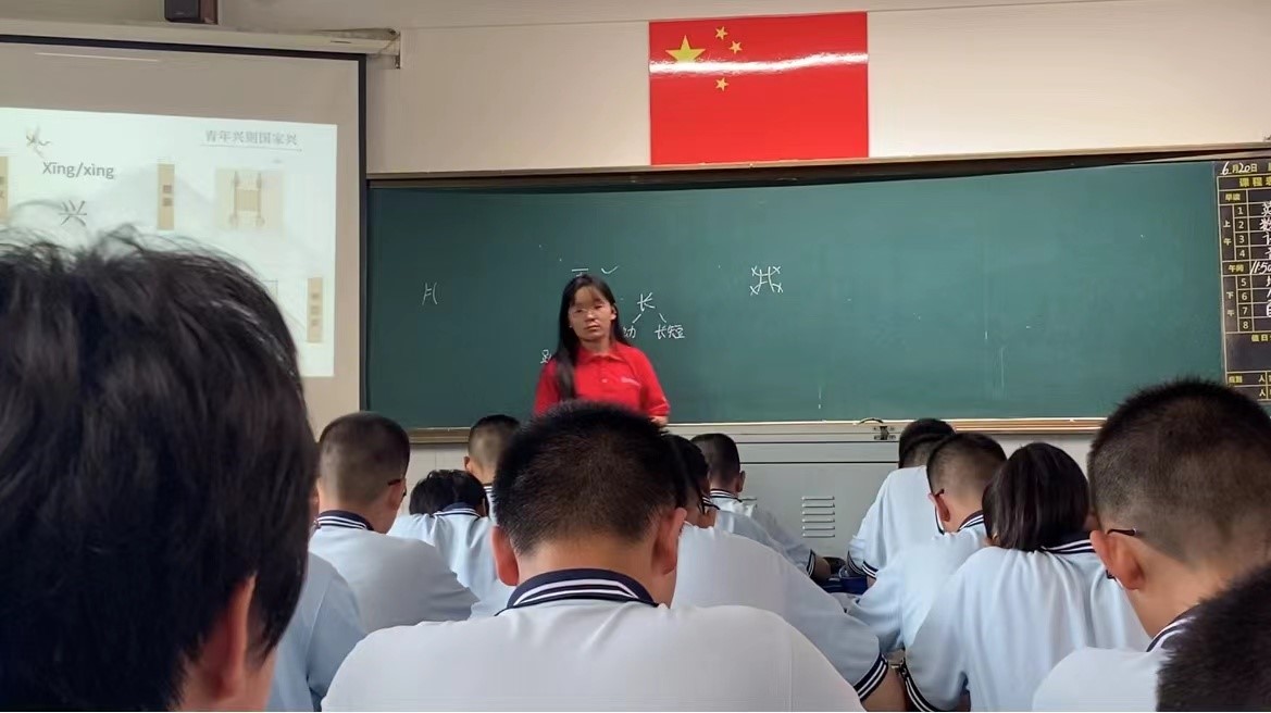 yl23411永利官网