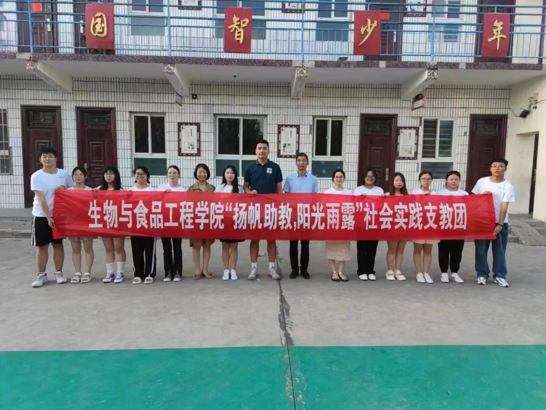 yl23411永利官网