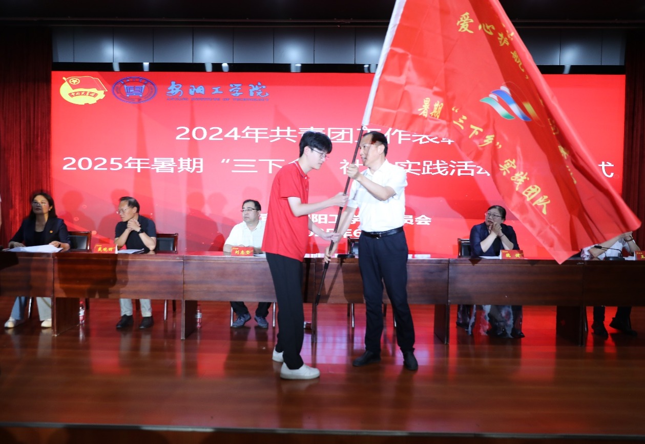 yl23411永利官网