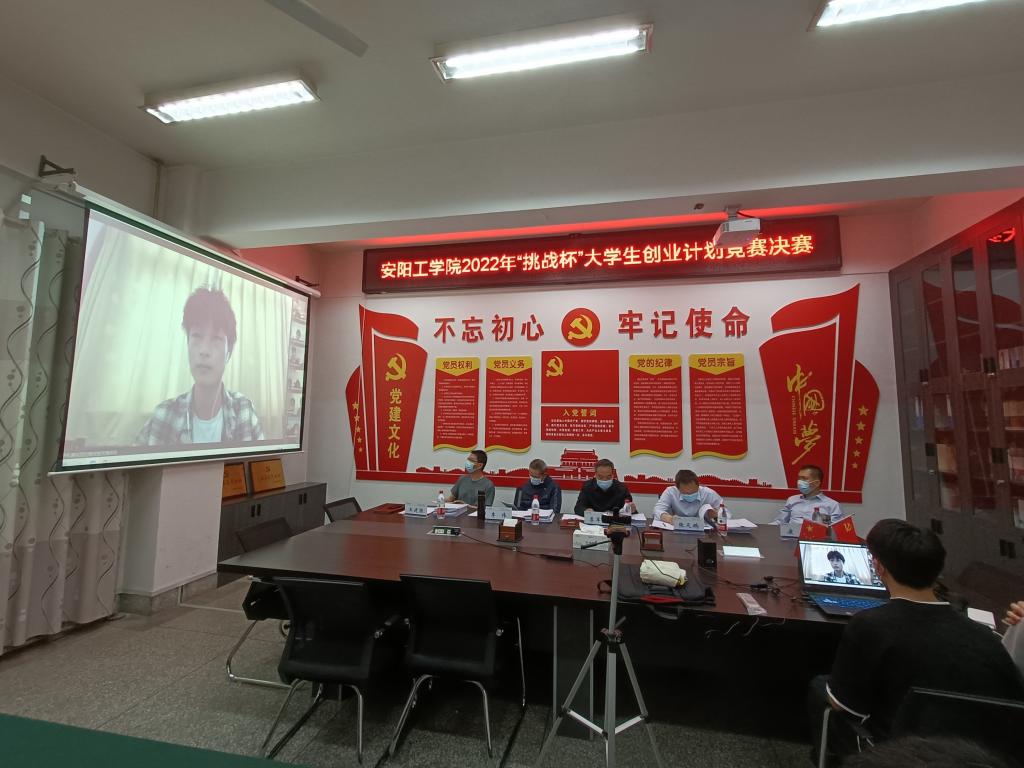 yl23411永利官网