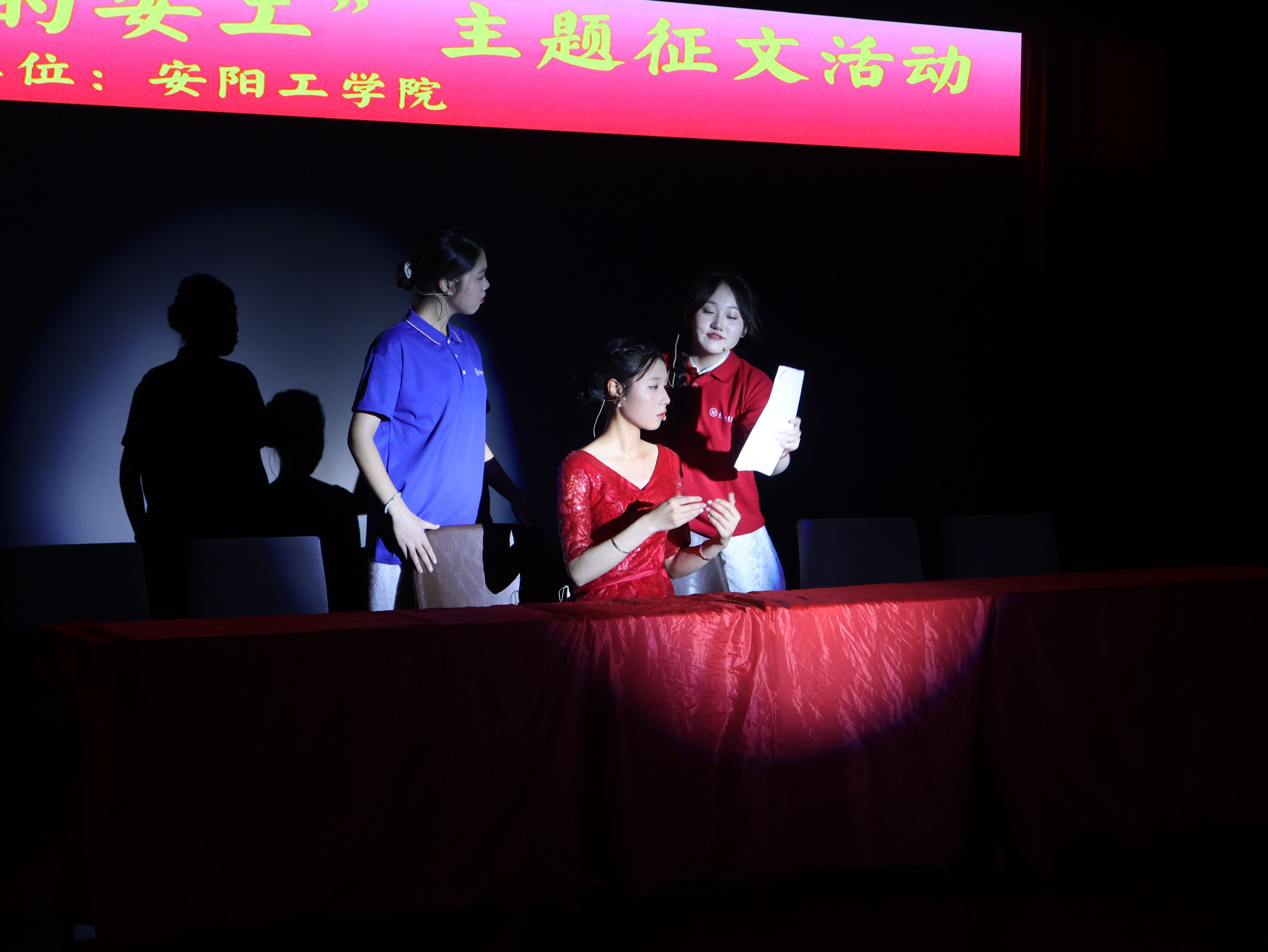yl23411永利官网
