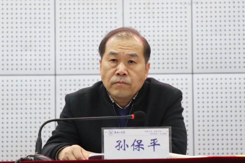 yl23411永利官网