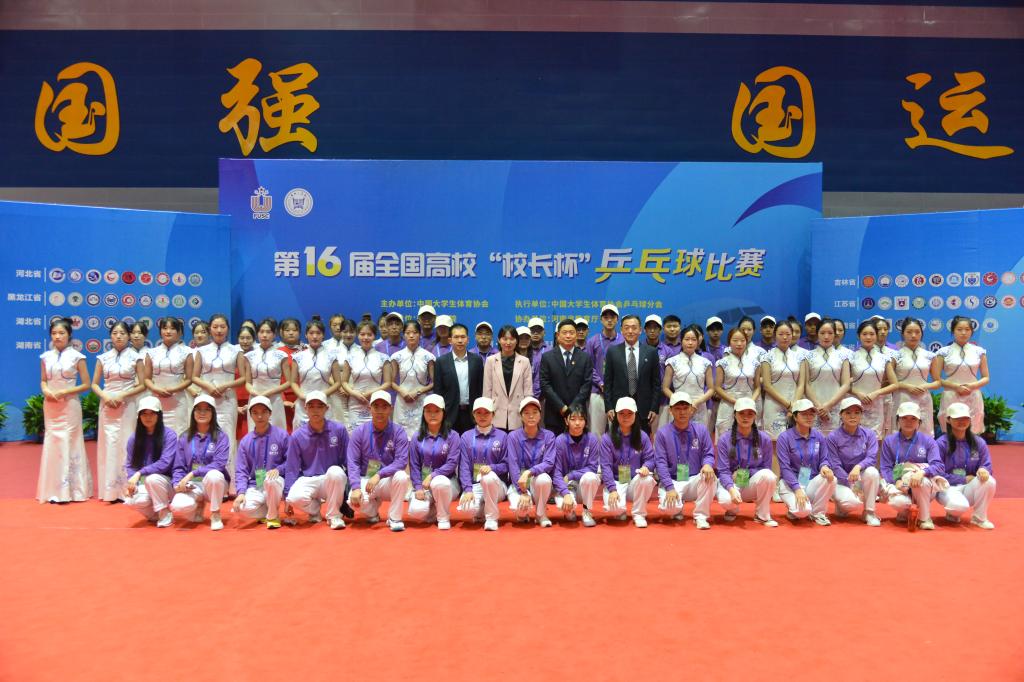 yl23411永利官网