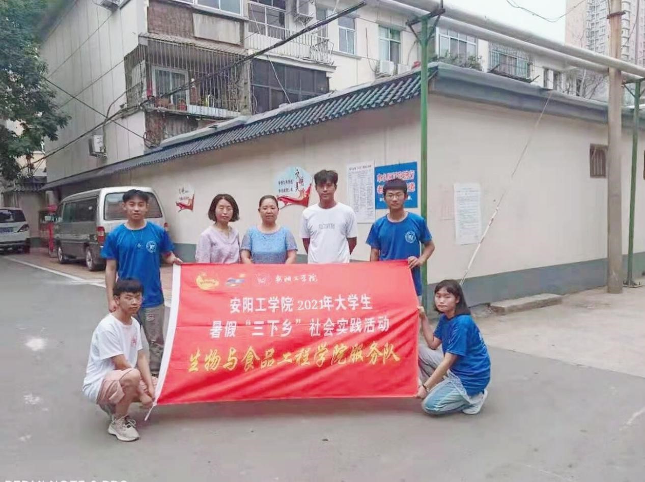 yl23411永利官网