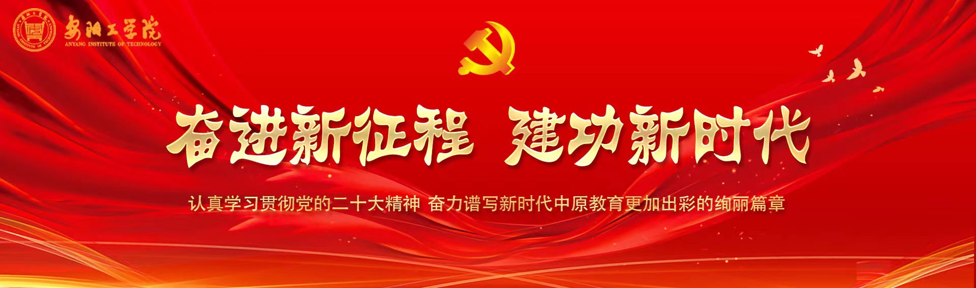 yl23411永利官网