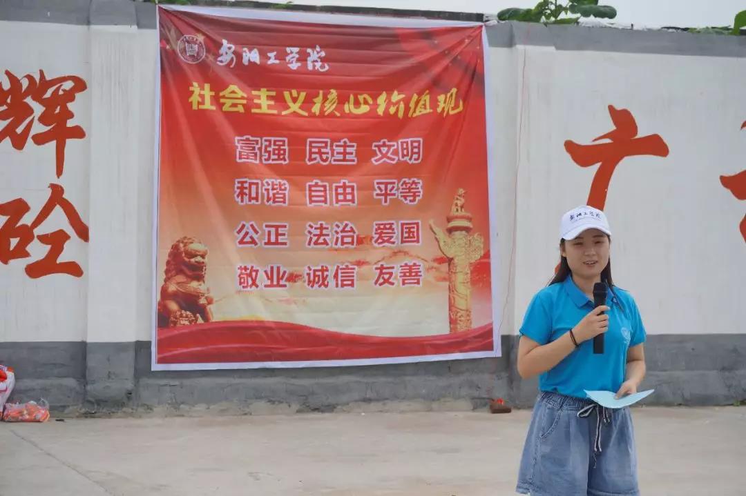 yl23411永利官网