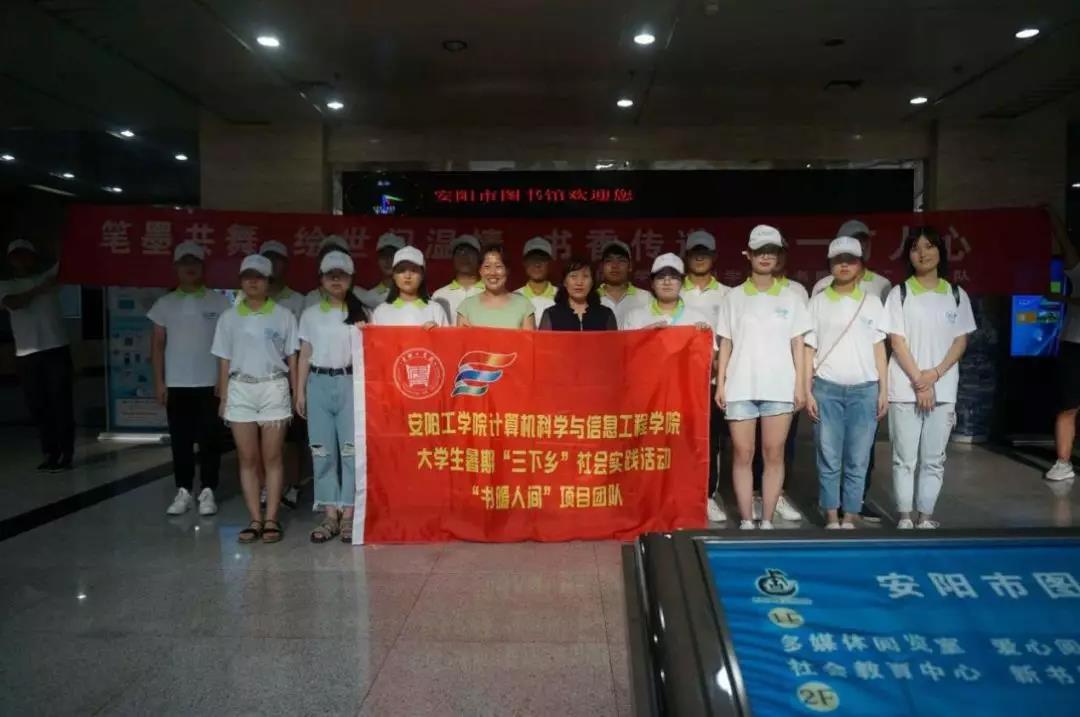 yl23411永利官网