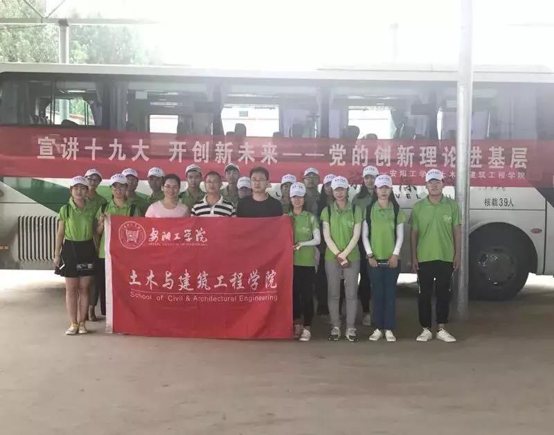 yl23411永利官网