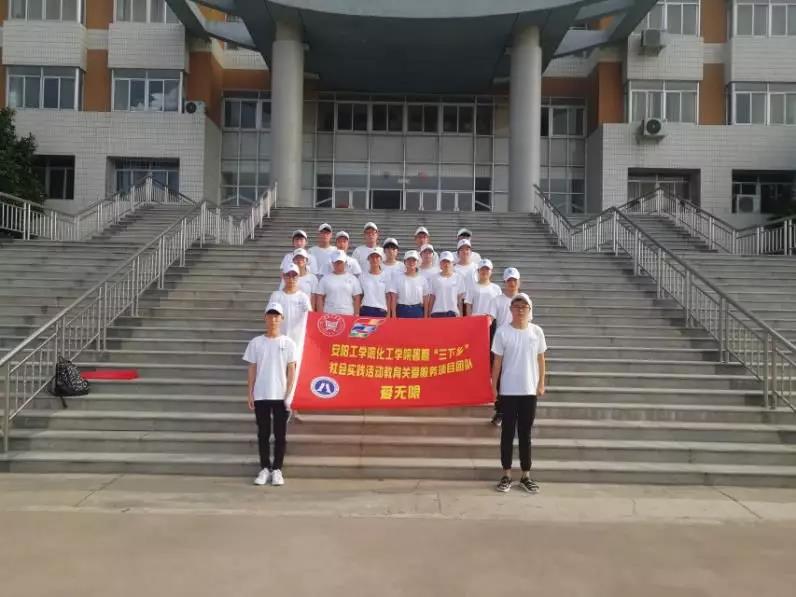 yl23411永利官网