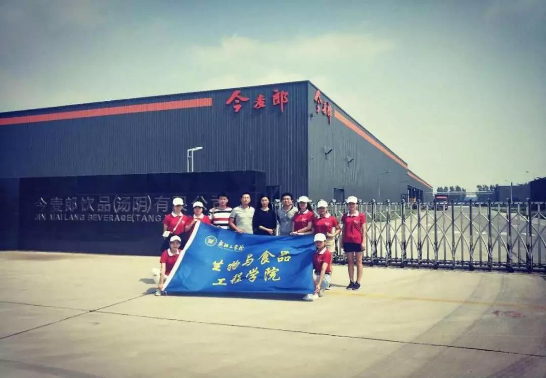 yl23411永利官网
