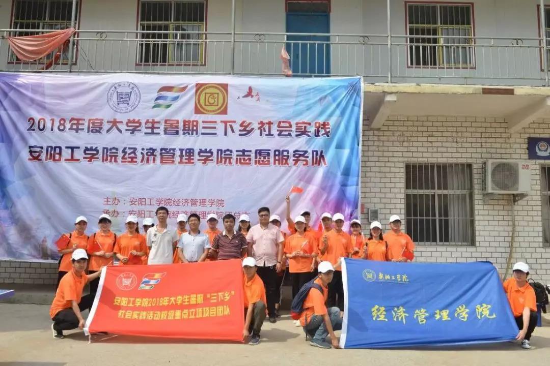yl23411永利官网