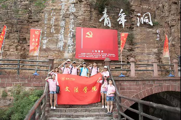yl23411永利官网