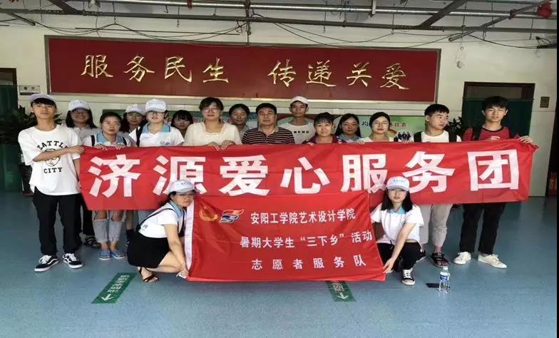 yl23411永利官网