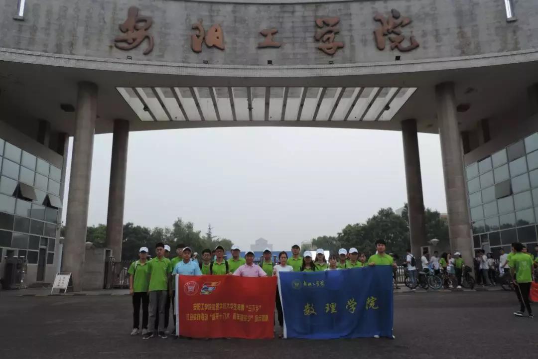 yl23411永利官网
