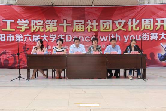 yl23411永利官网