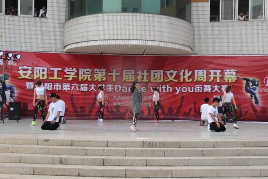 yl23411永利官网