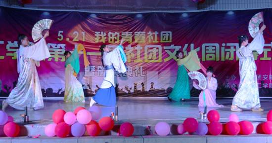 yl23411永利官网