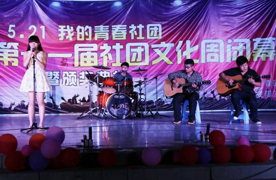 yl23411永利官网