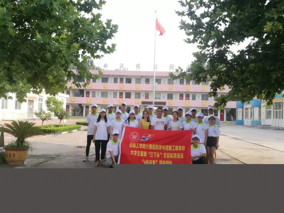 yl23411永利官网