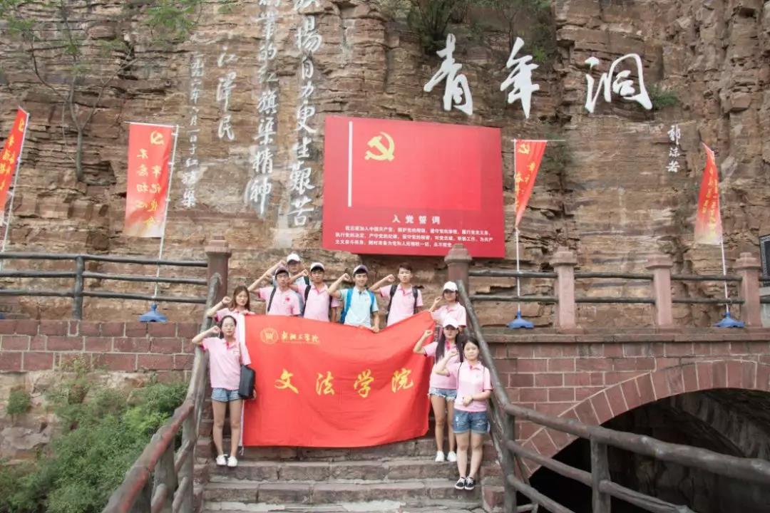 微信图片_20190226221316