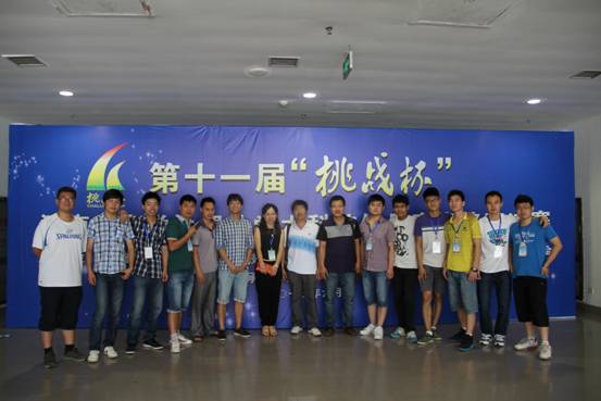 yl23411永利官网
