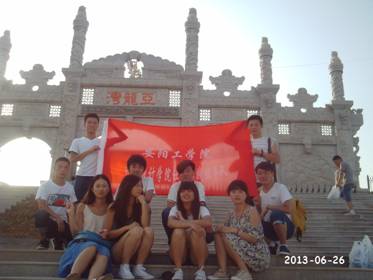 yl23411永利官网