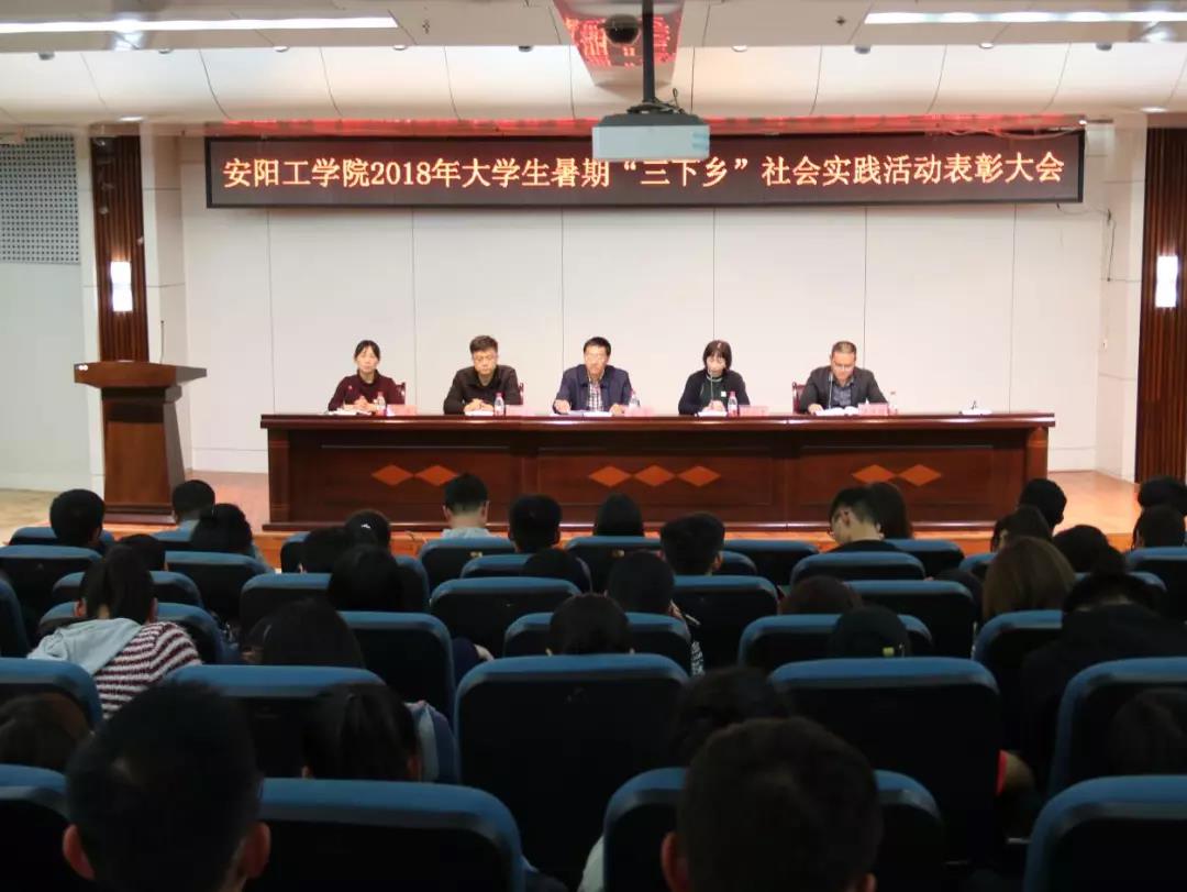 yl23411永利官网