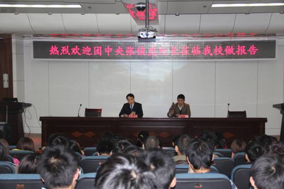 yl23411永利官网