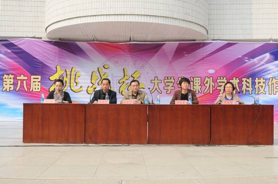 yl23411永利官网