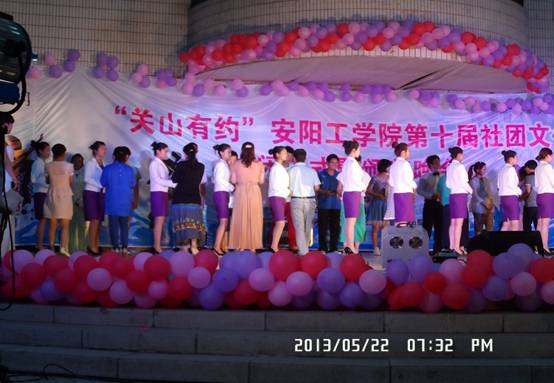yl23411永利官网