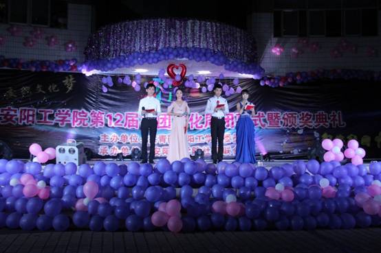 yl23411永利官网