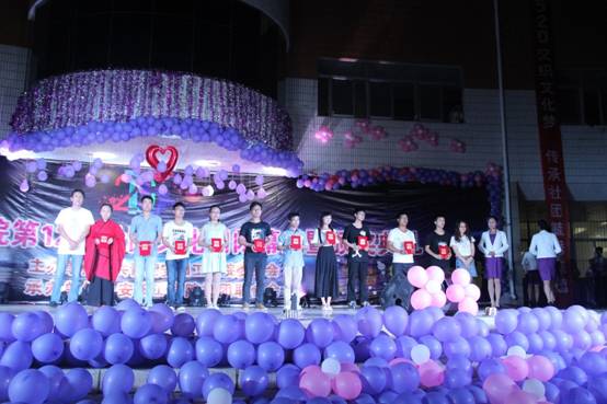 yl23411永利官网