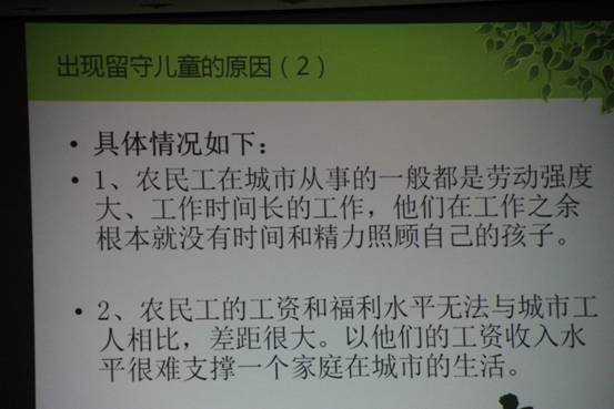 yl23411永利官网