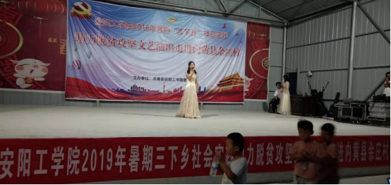 yl23411永利官网