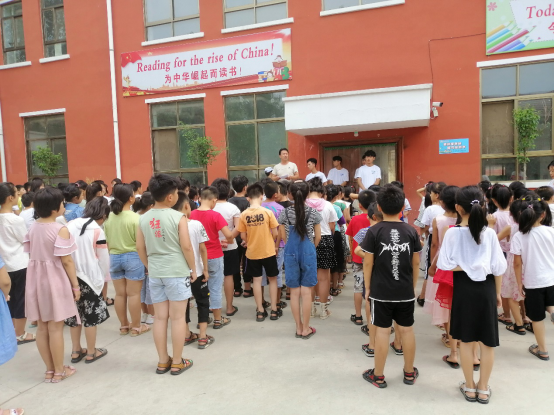yl23411永利官网