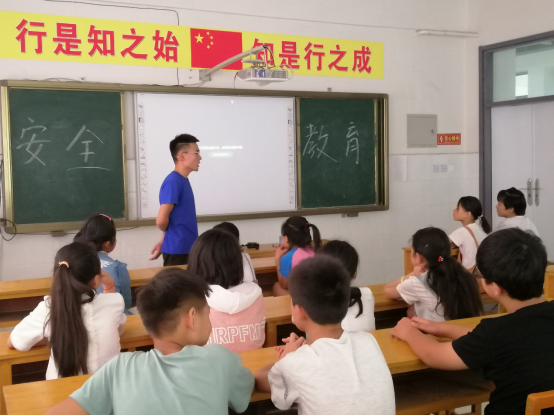 yl23411永利官网