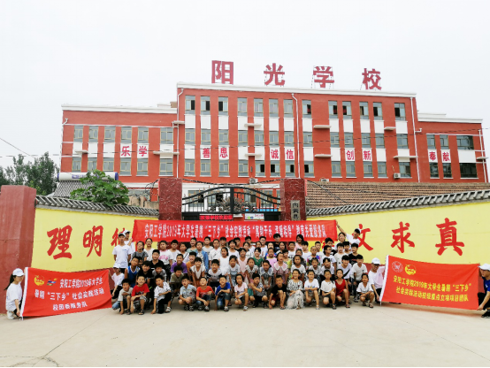 yl23411永利官网