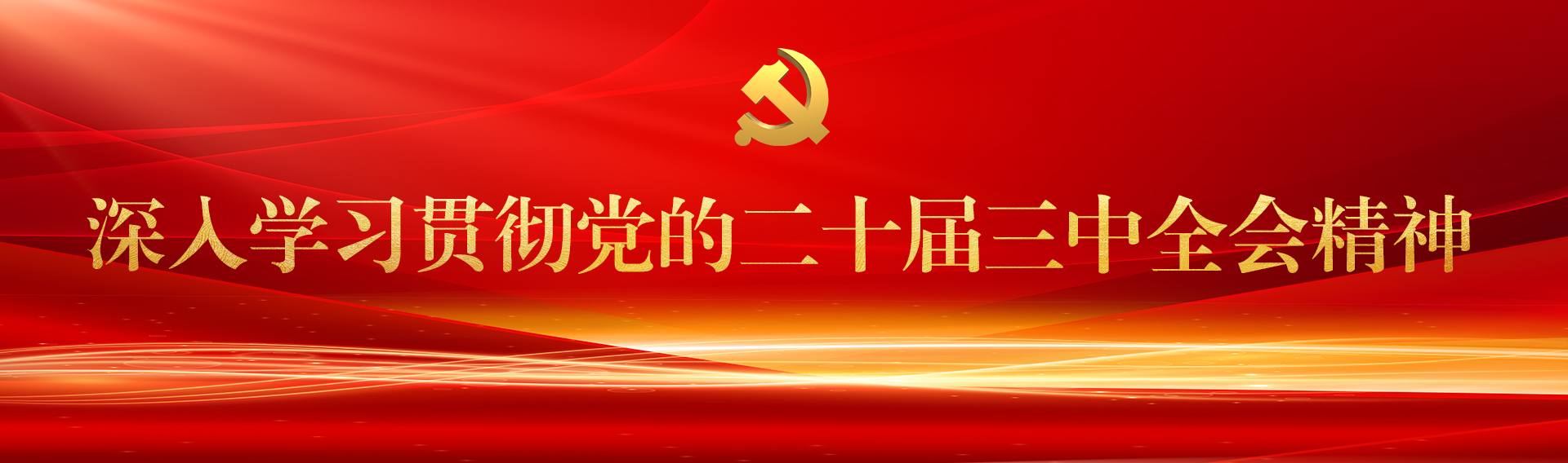 yl23411永利官网