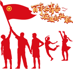yl23411永利官网